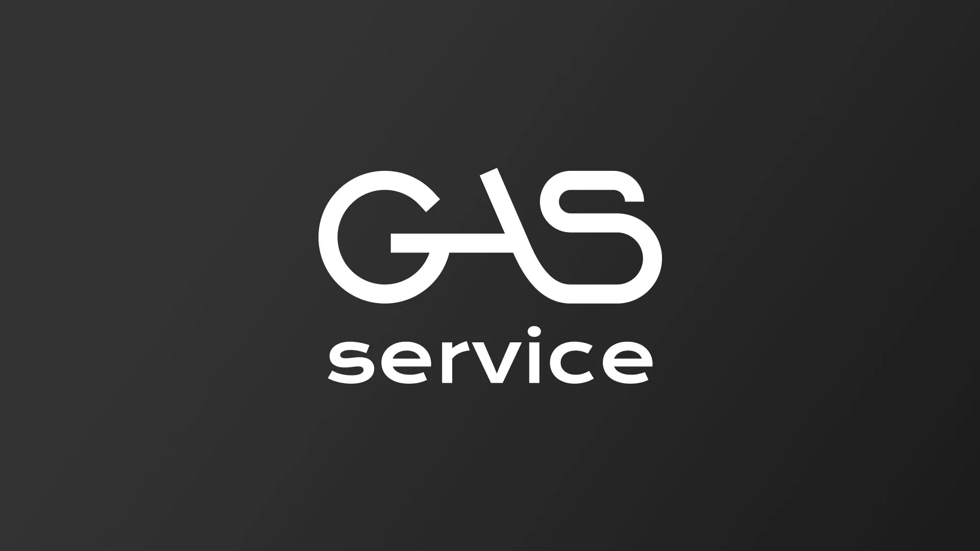 Разработка логотипа компании «Сервис газ» в Талице